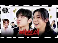 Download Lagu 친누나 아이컨택하고 예뻤어 완창 가능? | EP. 106 DAY6 성진 원필 | 살롱드립2