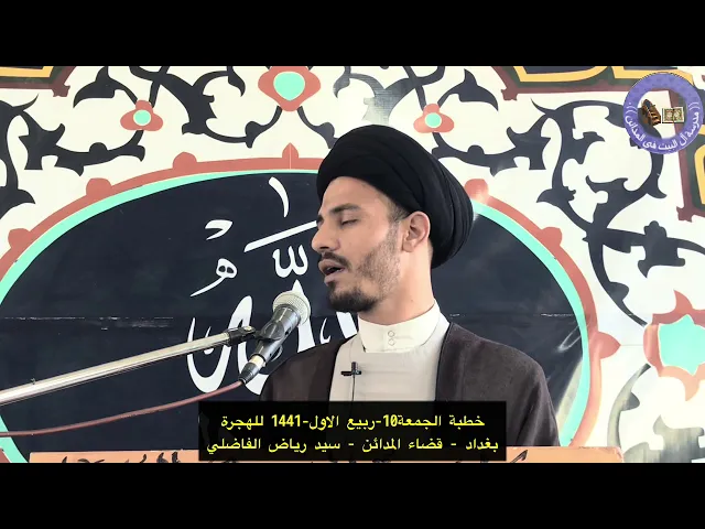⁣رخص الارواح العجيب - سيد رياض الفاضلي .
