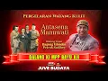 Lagu 🔴 WAYANG KULIT KI BAYU AJI - ANTASENA MANUWATI - PETRUK SADIBEY DAN BAGONG GLONDOR (REC)