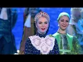 Пелагея — Пташечка (2022)