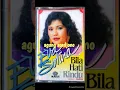 Lagu Bila Hati Rindu - Eva Solina