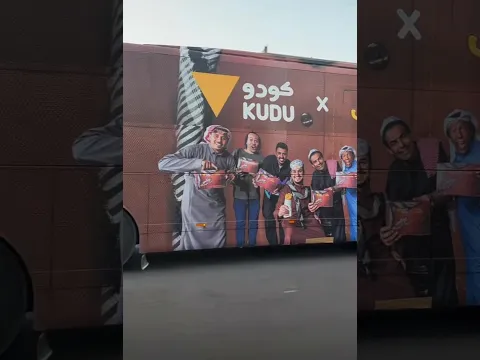 شباب البومب - لا يا شيخ ✌🏻🙂