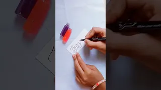 خوشنویسی اسم فریده اسم خودت را هم کامنت کن 