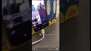 قفط الهندي شوفو الجوال Shorts السعودية ترند السعودية 