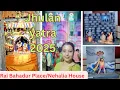 Download Lagu Jhulan Yatra 2025 / ঝুলন যাত্রা / jhulan Yatra উপলক্ষে জিয়াগঞ্জ রায় বাহাদুর হাটের মেলা🎢