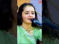 Download Lagu deval gadhvi | #adeshstudio #khodiyar #garba #bhajan #devalgadhvi