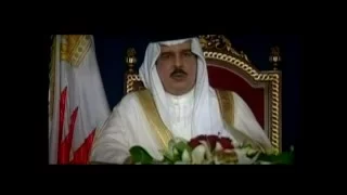 عاش الملك دندنها