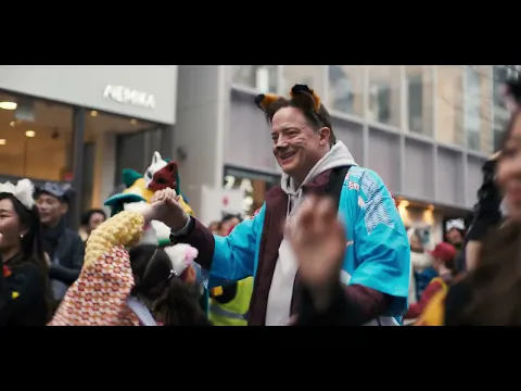 Official UK Trailer