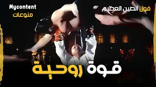 كل واحد جواه قوة روحية محي نجح بالاختبار وحبيبتة الصينية تغني لشعبان عبد الرحيم من الفرحة    دندنها