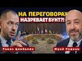 Lagu Лектор Путина в Женеве: печенегов в плен НЕ ББРАТЬ!