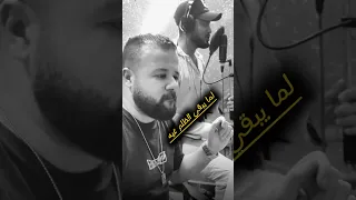المنشد احمد حسن الاقصري هي فين الانسانية 