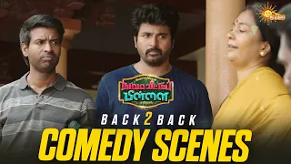 namma veettu pillai back to back comedy scenes sivakarthikeyan soori anu adithya tv