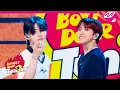 Download Lagu 보이넥스트도어의 '누너예'부터 'Smart' 커버까지🎵 진짜 레전드네 또💥 | BOYNEXTDOOR TONI3HT | Mnet 240415 방송 (ENG/JPN)