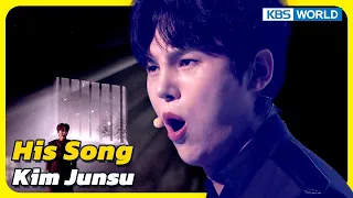 Download His Song - Kim Junsu [Immortal  Songs 2] | KBS WORLD TV 230429 MP3