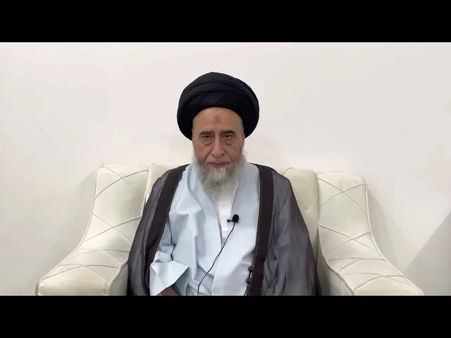 ⁣مسائل أصولية ج 172 الإشكال على طريقة الإصفهاني في صرف الوجود في الأمر ومطلقه في النهي السيد صباح شبر