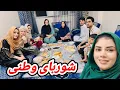 Download Lagu رفتن خاله جانم به خانه مادرش و پختن شروبای مزه دار