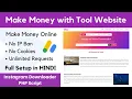 Download Lagu Earn 10k - 20k using Instagram Downloader Tool | Instagram Video Downloader