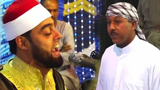 آيات اوقفت العريس أثناء التلاوة في ذهول من سورة النمل  القاري محمد ايوب عاصف حفلات صعيد    دندنها