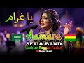 Lagu Asmara - Setia Band (Arabian Reggae Fusion) | Galau Tapi Goyang! 💔🎻🇯🇲