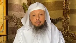 أفضل علاج للخوف من كل شيء الشيخ سعدالعتيق  أفضل علاج للخوف من كل شيء الشيخ سعدالعتيق