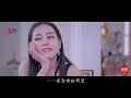 Download Lagu Người Ấy Vẫn Chưa Hiểu - Tống Gia Vỹ