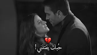 عـــــندما يــــكون الحــــب ممنــــوع اذهب أرجوك  عـــــندما يــــكون الحــــب ممنــــوع اذهب أرجوك