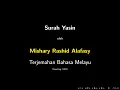 Download Lagu Surah Yasin - Mishary Rashid Al Falasy - Terjemahan Bahasa Melayu