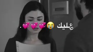 اشمك اشمك حبيبي وأموت عليك حالات واتساب 