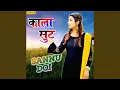 Download Lagu Kala Suit