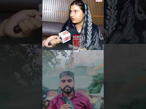 ￼ Iqra Hassan Ne Kya Bayan Kiya? ￼ ✌️