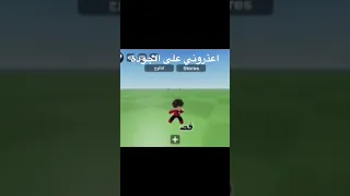 مين لاحظ ان ميمي ماصارت تنزل مع مازن   السعودية  اشتراك  اكسبلور  السعوديه            دندنها