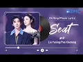 Download Lagu \