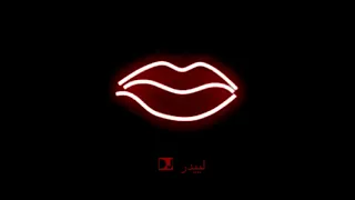 محد مسح دمعك   غيري لمس شعرك    دندنها