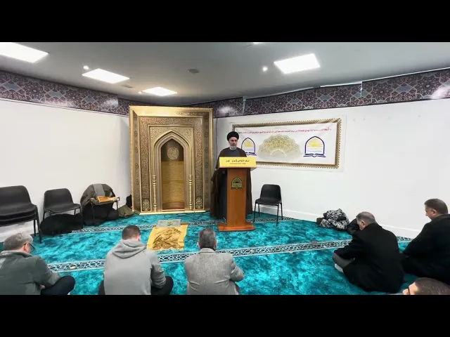 ⁣الآثار الإيجابيّة للمحبّة على الفرد والاسرة والمجتمع/سماحة السيّد قاسم الجلالي/المركز الاسلاميّ سري.