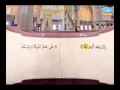 Download Lagu 99 |  Az-Zalzalah |  Mahmoud Khalil Al-Housari