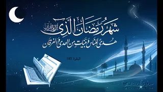 اواخر سورة الانفال قراءه نادره ومميزه من عام 1419 للشيخ محمد ايوب يرحمه الله 