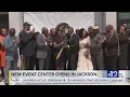 New event center opens in Georgetown Community