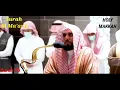 Download Lagu Surah Al Ma'arij Sheikh Abdullah Al Juhany | Surah 70 | The Heights | Holy Makkah