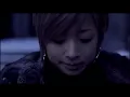浜崎あゆみ / No way to say