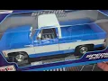 Unboxing 2025 Maisto - 1974 Chevrolet C10 Cheyenne Super
