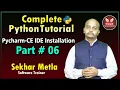 Pycharm-CE IDE Installation Eagle Education
