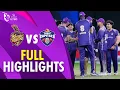 Lagu Full Highlights | ADKR vs DC  | Eliminator | DP World ILT20 | M3Y1J