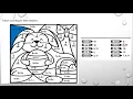 Grade 1 Math Addition Coloring