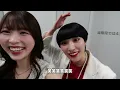【リアルすぎる】アバンギャルディLIVETOUR 2026 1日密着！【コハナアバンギャルディ】