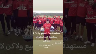 مستهدف من الجميع دندنها