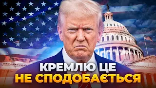Маккол заявив, що Трамп підпише санкції проти РФ: ефір День.LIVE - 290x160