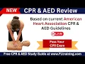 New - CPR AED Practice Test AHA Standards