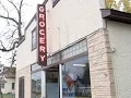 Historical Brainerd Grocery Store Closes Doors At The End Of The Month