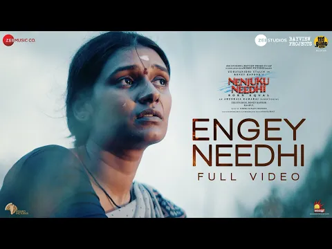 Engey Needhi - YouTube