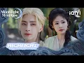 🌙HIGHLIGHT💕Fan Yue loses his memory, crazily loves Bai EP10-12 | Moonlight Mystique | iQIYI Romance
